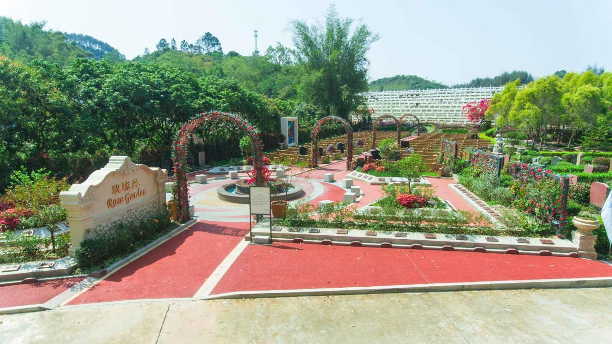 南方正果万安园公益_广州建筑、建材选地-广州达观实业有限公司