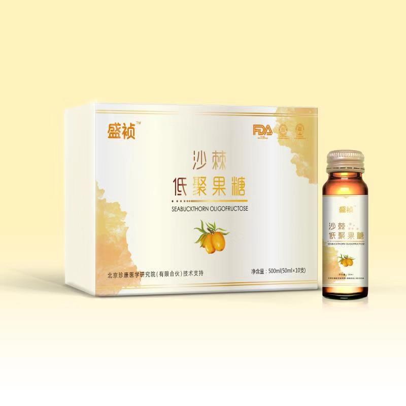 益生菌_进口食品饮料加工