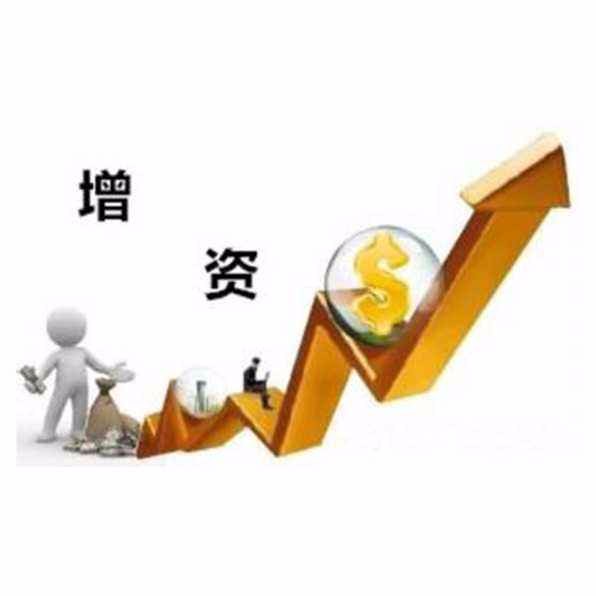 哪里有进出口免抵退税联系方式-口碑好商标专利代理机构-龙腾财务代理有限公司
