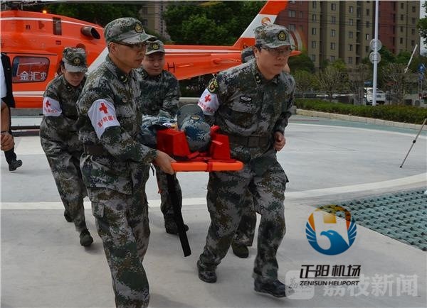 高楼救援停机坪设计_中民正阳通用航空机场投资有限公司