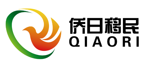 日本高度人才簽證申請_華風商務站