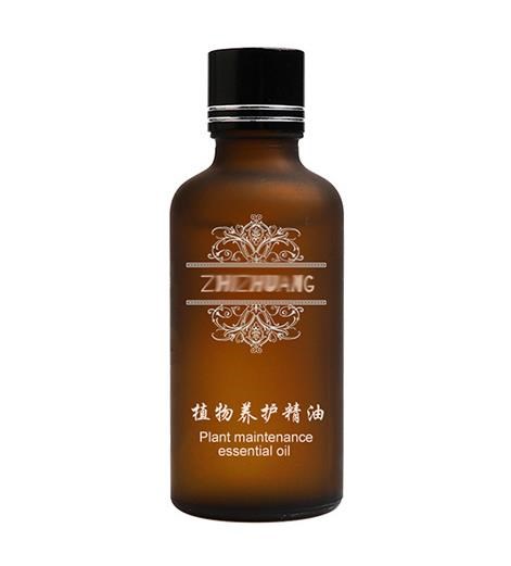 洗护OEM_ 洗护OEM厂相关-广州瀚玥生物科技有限公司