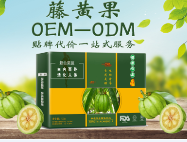 沙棘螯合钙批发厂家_商机天下网