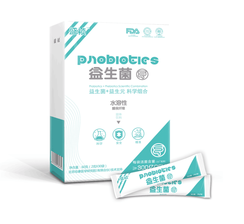 液体胶原蛋白肽oem贴牌_滨城区延康保健按摩中心