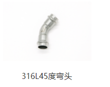 正规家装水管订购_深圳埃特韦亚科技有限公司