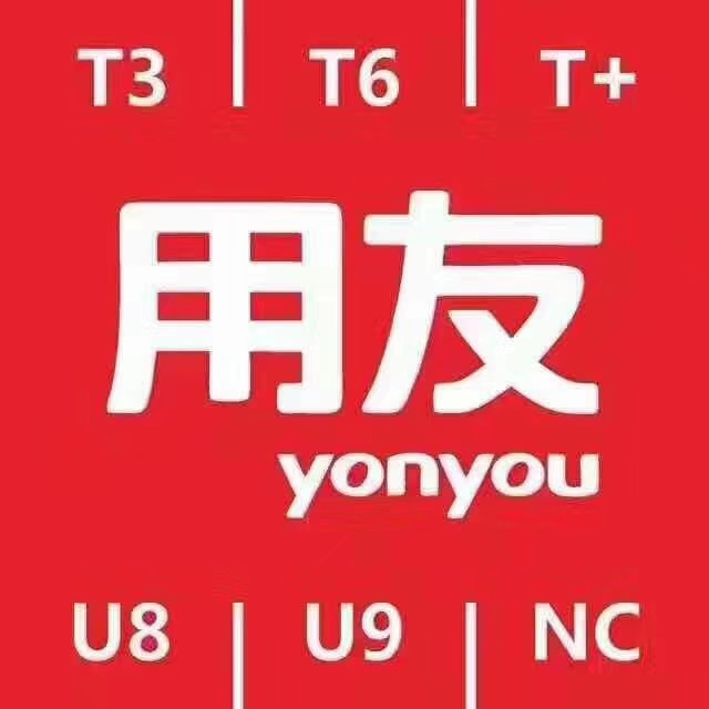 益友MES_95供求网