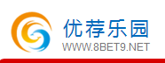 九州新闻_娱乐休闲产品代理