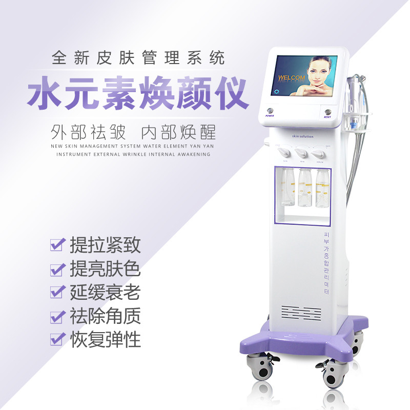 韩国小气泡仪器_广州市正曜科技重庆时时彩